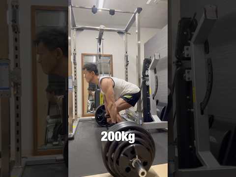 年内最後のデッドリフト200kg #デッドリフト200kg #デッドリフト #筋トレ #パワーリフティング