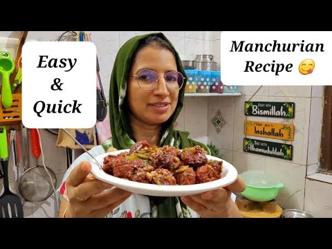 Easy & Quick Manchurian Recipe 😋| Manchurian Banane Ka Sab Se Aasan Tarika 👌| Subscribe  For More ❤️