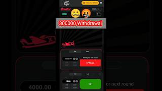 ₹3 Lakhs Withdrawal from Aviator Game! #avaitor #aviatorgamekaisekhele #shortvideo #youtubeshorts