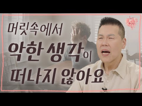 🔥 예수님 말씀으로 힘이 불끈불끈 솟아나서 좋아요👍🏻 | 4K UHD 생방송 | Thumbs UP #111 | 브라이언박 목사 | Virtual Church [Just Jesus]