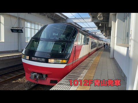 【名鉄】1200系1012F青山発車