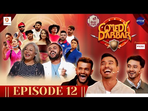 Shree Kesh COMEDY DARBAR | Episode 12 | Sompal Kami, Mausam Dhakal, Rit Gautam | Gauri, Bijay