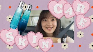 6月的愛用保養品 ｜7-Day SkinCare with me！一起試用碧兒泉奇蹟水吧！💦