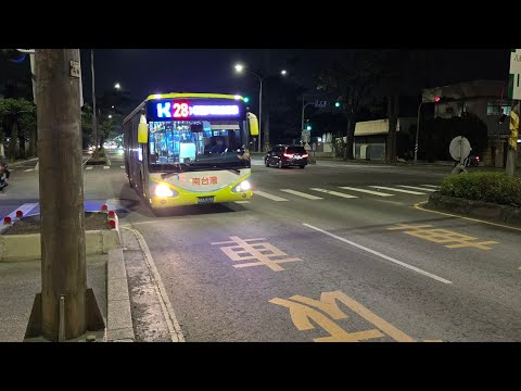 南台灣客運 申沃SWB6127 KKA-9153@28榮佑路→文藻外語大學