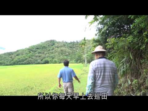 EP03 感恩節目 - 我要對你說謝謝 賴兆炫 03