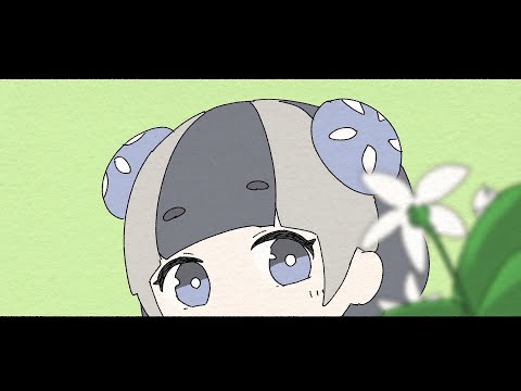 ぷらいまり / いよわ feat.可不（PRIMARY / Iyowa feat. Kafu）