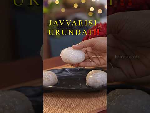 Javvarisi Urundai‼️Maha Shivratri Prasadam Recipe🔱 #bharathicooks #prasadham