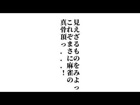 マルチ画面配信卓のご案内