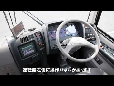 【東芝】ワイヤレス充電EVバス