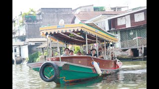 บพข.หนุนความสำเร็จ Zero Carbonจัดทริปนำสื่อมวลชนล่องคลองฝั่งธนด้วยเรือไฟฟ้าทั้งแบบไฮบริดและเรือไฟฟ้า