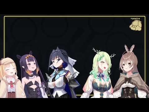 Fauna, Kronii, Ina, Ame, & Mumei sing I'm Too Sexy