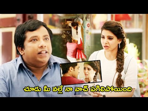 24 Movie Samantha Back To Back Comedy In Suriya Watch Shop Interesting Scene || Multiplex Telugu