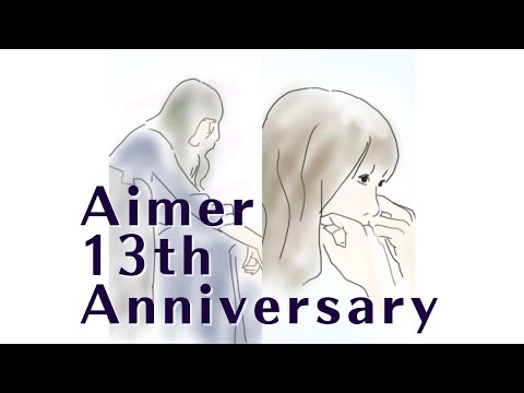 Aimer 13th Anniversary【フルート】【演奏してみた】