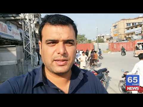 PTI Protest in D Chowk Islamabad | 4 October | Imran Khan Call for Strike | Containers in Islamabad