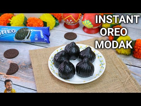 No cook Instant Modak Recipe/Stuffed Oreo Modak/Oreo Biscuit Modak/Instant Modak Recipe/Oreo Modak