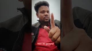 pyar ka power #comedy #diwalicomedy #funny #cgfullcomedy  #entertainment #cgfunnycomedy