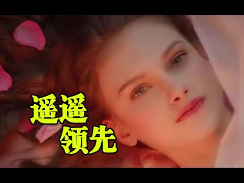 华为不止手机“遥遥领先”，他的歌，同样是封神般的存在！