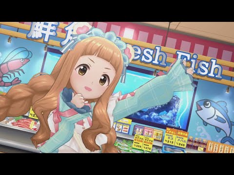 「デレステ」ギョーてん！しーわーるど！（市原仁奈ソロ・リミックス）