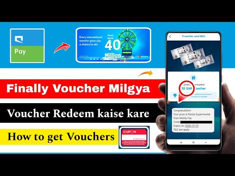 Mobily pay 40 million riyal offer | how to get Mobily pay voucher | mobily pay voucher Redeem