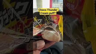 I found out there is a Choco Thunder cream puff in Okinawa ? #haisaigaijinsan #okinawa #polyglot