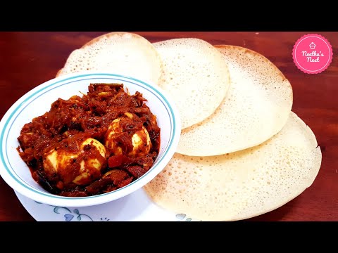 Breakfast Combo | Kerala Style Egg Roast | Easy Appam Recipe