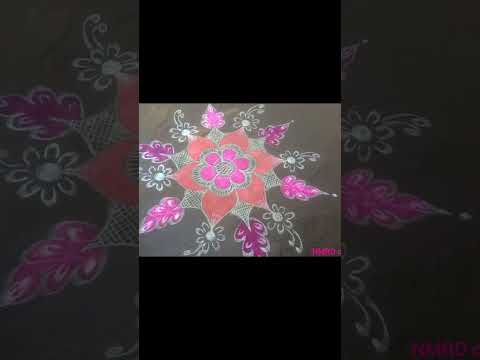 rangoli kolam designs||new kolam||NMRD channel||shorts