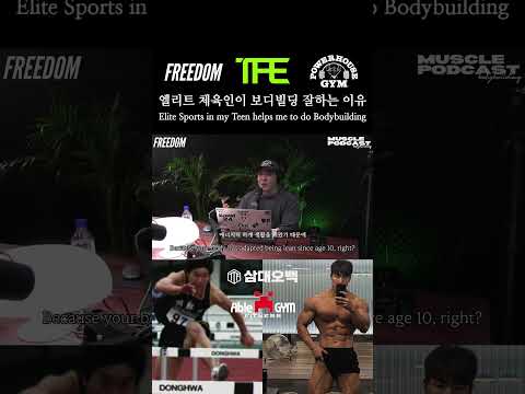 Elite Sports in my teen helps me to do Bodybuilding