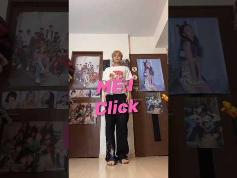 ME:I "Click"DANCE COVER 踊ってみた🦋