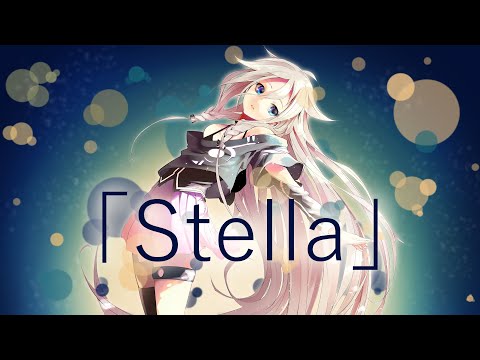 【IA】 Stella 【V5 Cover】