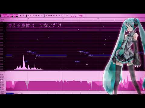 Hatsune Miku / Can't I Even Dream?【VOCALOID2カバー】