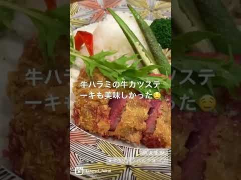 【福井グルメ】イタリアンバル クオーレさん（福井市）で、ランチいろいろ食べてきました【食レポ動画】#shorts