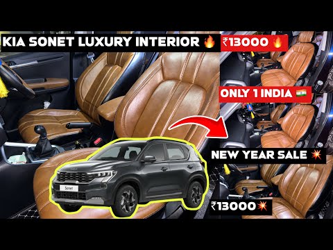 KIA SONET LUXURY INTERIOR 🔥KING OF KAROL BAGH😱NEW YEAR FLASH SALE FULL INTERIOR JuST RS.13000✅