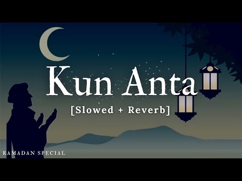 Kun Anta [Ramadan Special] Humood Alkhudher | Music Material | Textaudio