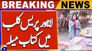 Book Fair at Lahore Press Club: A Gathering for Book Lovers | Geo News