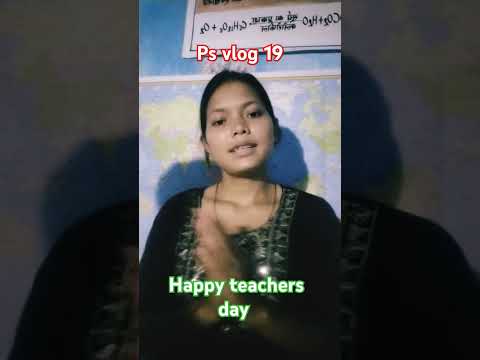 #shorts #shortsvideo #gururandhawa #happy_teachers_day