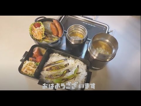 ［男子高校生のがっつり弁当］#ガッツリ#BENTO#満腹#時短#男子高校生#親子丼#がっつり#oyakodon