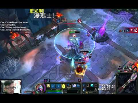 聖光啊!湯瑪士!實況臺 [LOL] S6 ARAM - 伊澤瑞爾 140