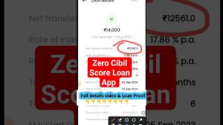 Zero cibil score new loan app #zerocibilloan #shorts #newloanapp