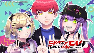 DAY2【APEX】秋のCRカップカスタム🌟👾🧸【常闇トワ/ホロライブ】