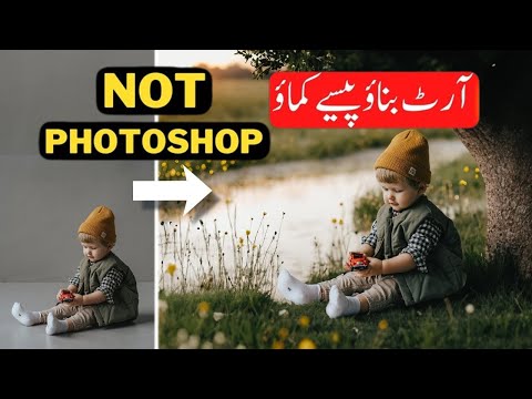 How To Edit Your Photo With Ai | Photoshop ai | Photoshop beta