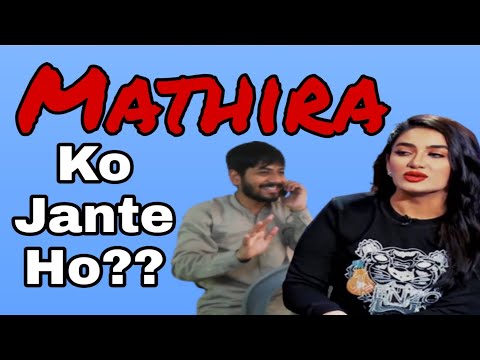 Chal Bay | Ep 05 | Mathira ko jante ho | Wrong call | Asli Entertainment