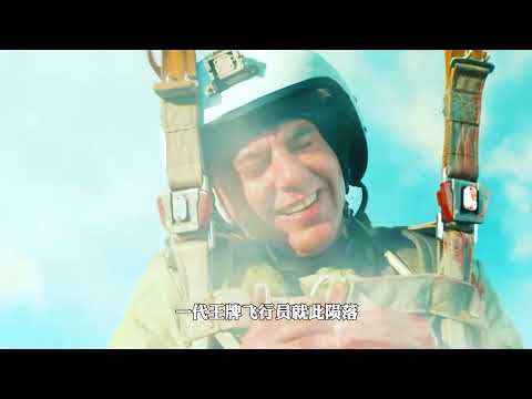 《天空》俄罗斯SSO特种部队战力暂时，王牌部队上演三军协同作战