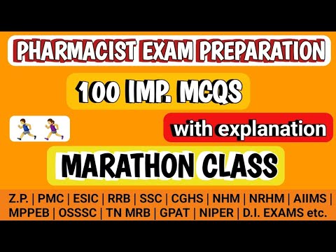 Pharmacist exam preparation | HSSC pharmacist exam questions | AIIMS pharmacist exam #pharmabullet