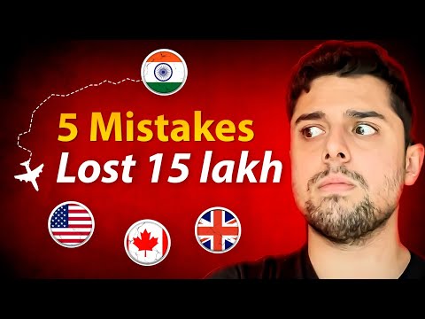 Reduce Study Abroad cost - 5 Mistakes that can SAVE ₹15 LAKH+