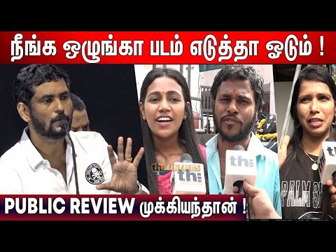 Suresh Kamatchi about Public Reviews🔥 ! Suresh Kamatchi Superb Speech at Silent Audio Launch