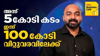 ഒരു സംരംഭകന്റെ ഉയിർപ്പിന്റെ കഥ - Minto Sabu of Granowares | Dhanam Business Cafe