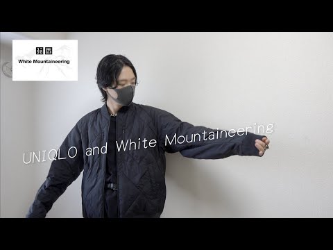 ユニクロ×ホワイトのMA1当日最速レビュー！UNIQLO and White Mountaineeringコラボ３弾購入品紹介