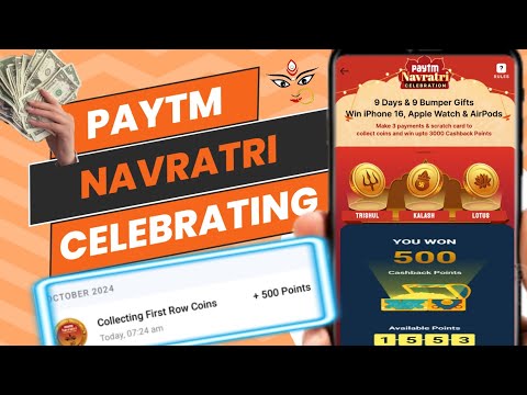 how to complete paytm navratri celebrating offer | paytm new cashback offer today |