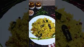 Temple Style Pulihora Recipe| Pulihora Recipe In Telugu | Lunch Box Recipes#prasadam #lunchboxrecipe