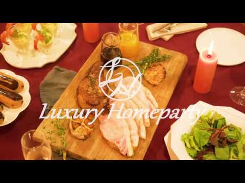 ハーブマリネのローストポークのつくり方 | Luxury Homeparty by ダイワハウス